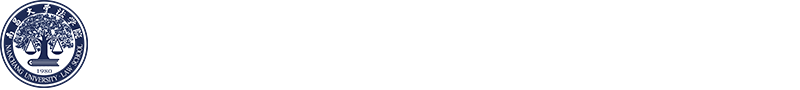法学院