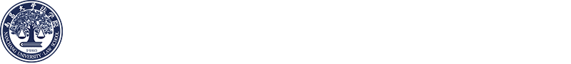 法学院